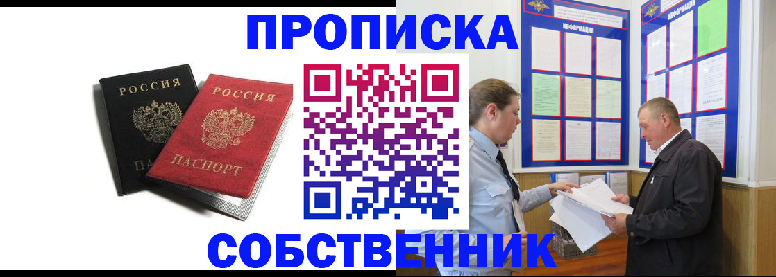 форма 3 в Мантурово